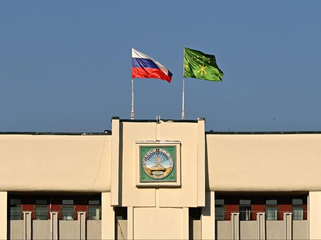 Поздравляем вас с Днём Государственного флага Российской Федерации!.