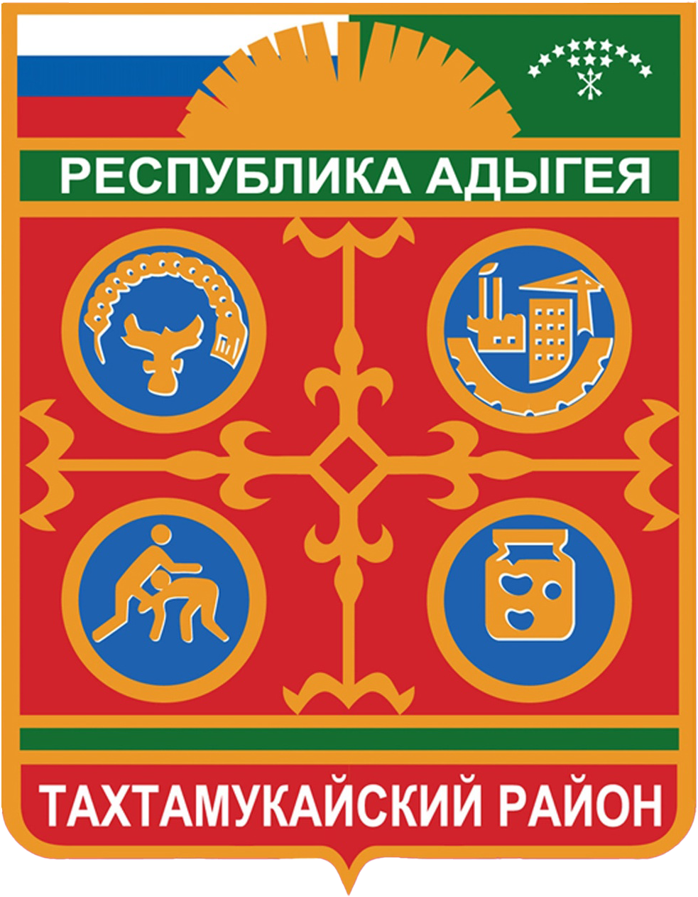 Изображение герба.